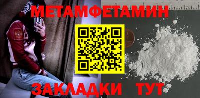 мескалин Изобильный