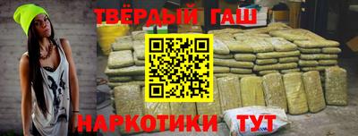 прущая мука Ирбит