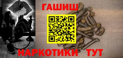 прущая мука Ирбит