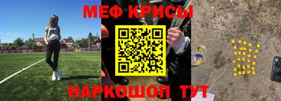 прущая мука Ирбит