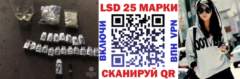 ОМГ ОМГ ссылка  Магнитогорск  Лсд 25 экстази ecstasy  где можно купить наркотик 