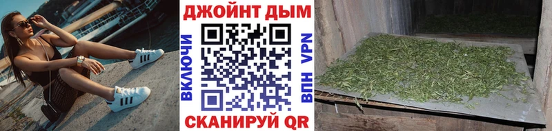 гидра ONION  Магнитогорск  Канабис Ganja 